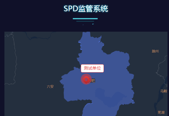 智能spd在线监测系统